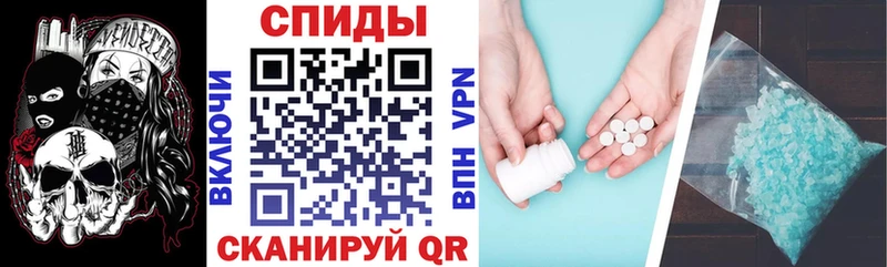 Амфетамин 98%  Купить закладки  Торжок 