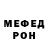 Метадон methadone Raya Dovgal