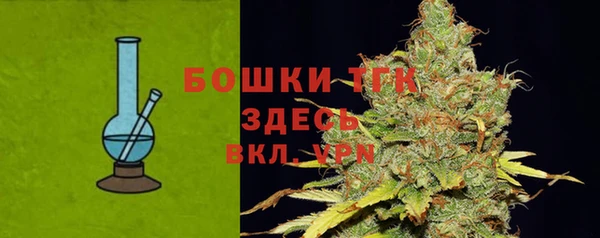 соль курить ск Аркадак