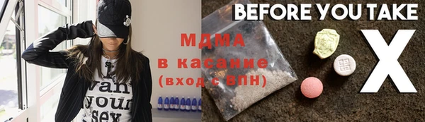 jwh Баксан