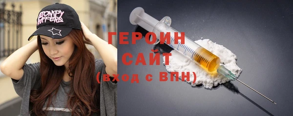 соль курить ск Аркадак