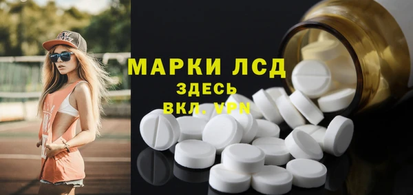 бошки Балабаново