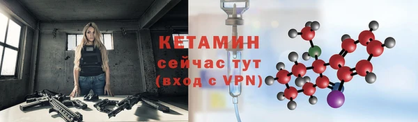 соль курить ск Аркадак