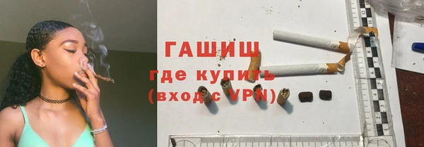 бошки Балабаново
