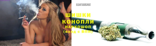 кокаин Балахна
