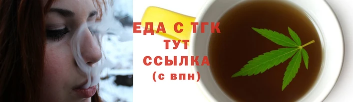 jwh Баксан