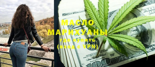 бошки Балабаново