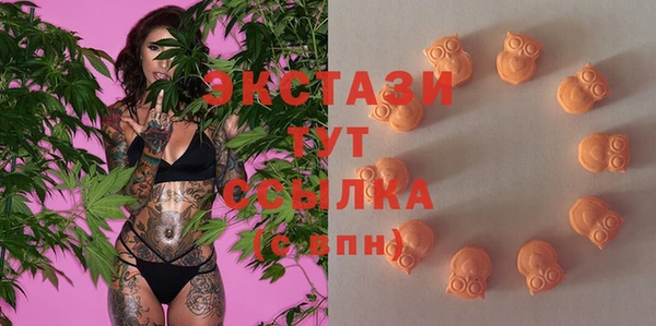 соль курить ск Аркадак