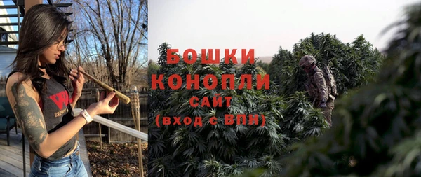 бошки Балабаново