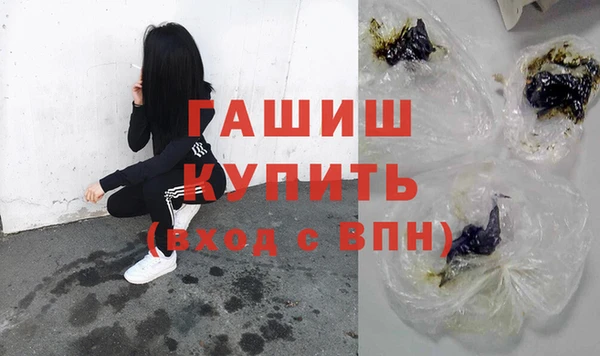 бошки Балабаново