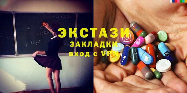 jwh Баксан