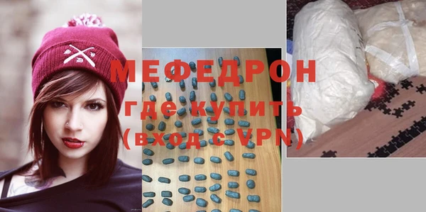 бошки Балабаново