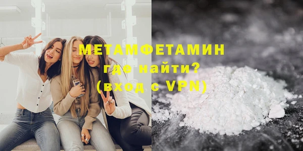jwh Баксан