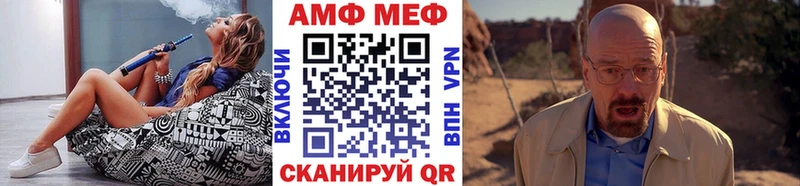 Первитин пудра  Купить закладки  Торжок 